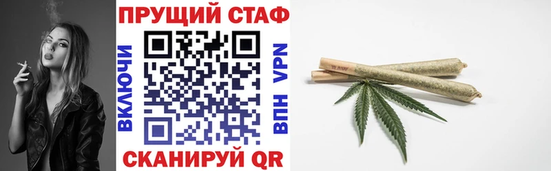 Сколько стоит Новая Усмань Галлюциногенные грибы  Амфетамин  A PVP  Каннабис  ГАШ  Мефедрон  Cocaine 