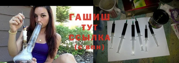 ECSTASY Михайлов