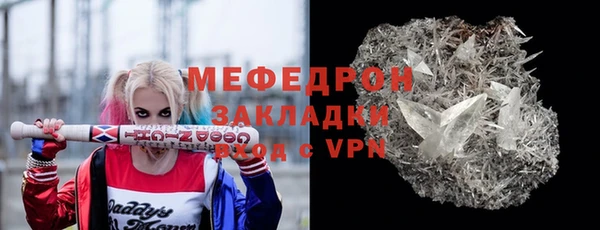 ECSTASY Михайлов