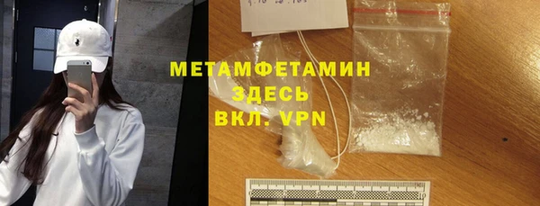 стаф Медвежьегорск