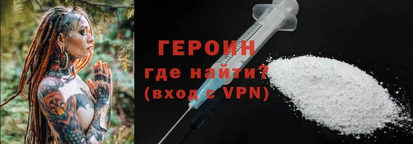 ECSTASY Михайлов