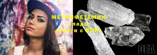 ECSTASY Михайлов