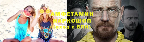 ECSTASY Михайлов