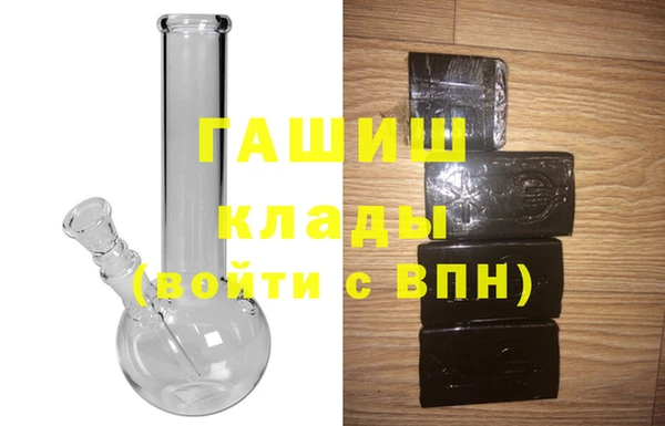 стаф Медвежьегорск