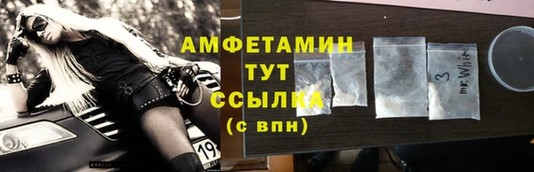наркотики Медногорск