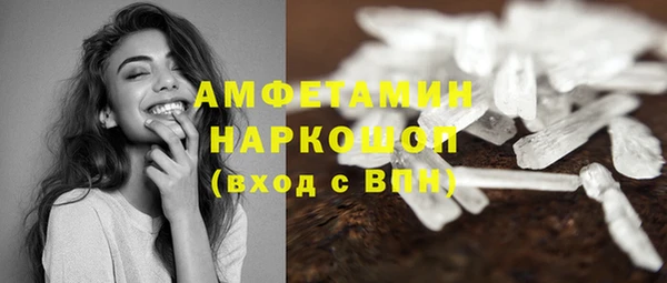 mdpv Михайловск