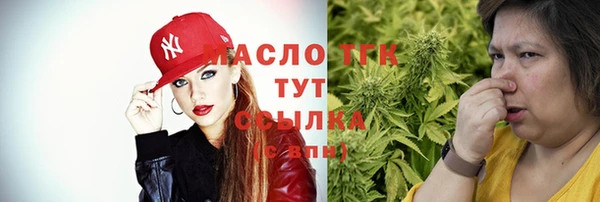 героин Мегион