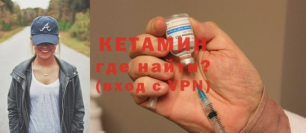 героин Мегион
