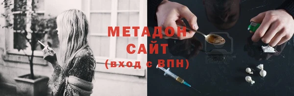 стаф Медвежьегорск