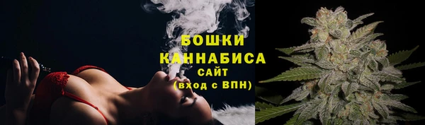 наркотики Медногорск
