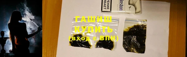 mdpv Михайловск