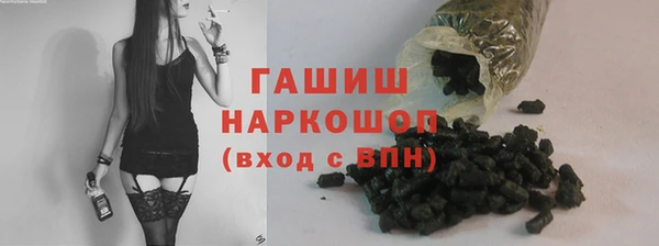 героин Мегион
