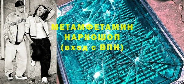 ECSTASY Михайлов