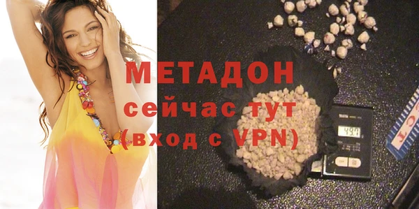 стаф Медвежьегорск