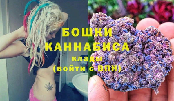 героин Мегион
