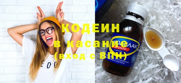 ECSTASY Михайлов