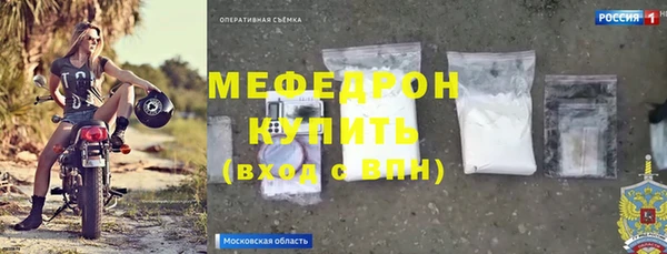 ECSTASY Михайлов
