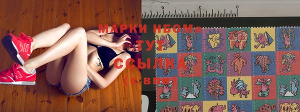 героин Мегион