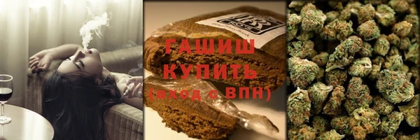 mdpv Михайловск