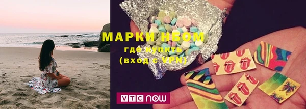 mdpv Михайловск