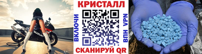 Первитин витя Новая Усмань