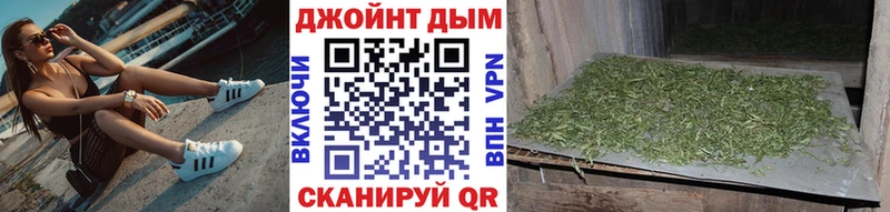 купить наркоту  Новая Усмань  Конопля индика 